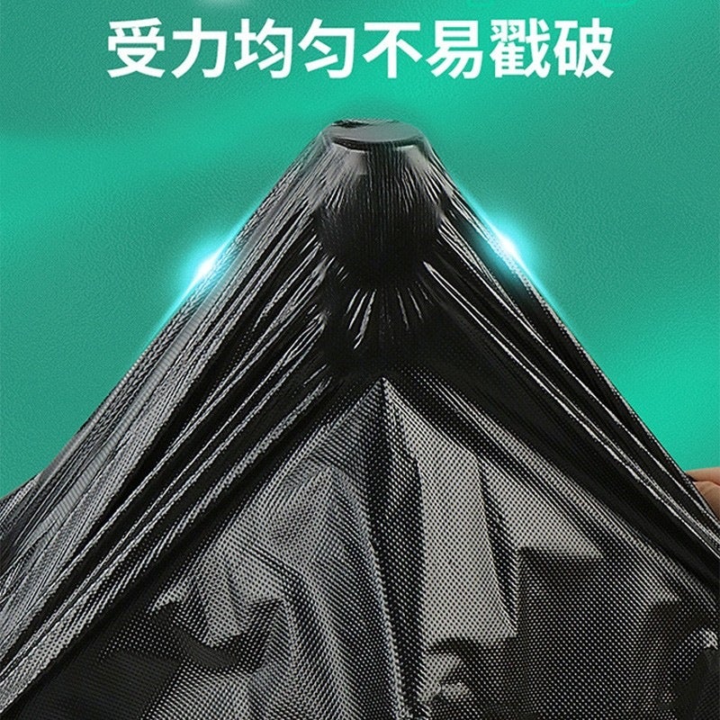 Household Garbage Bag Portable Vest Black Large Thickened Disposable Plastic Bag Kitchen Garbage Bag - Image 4